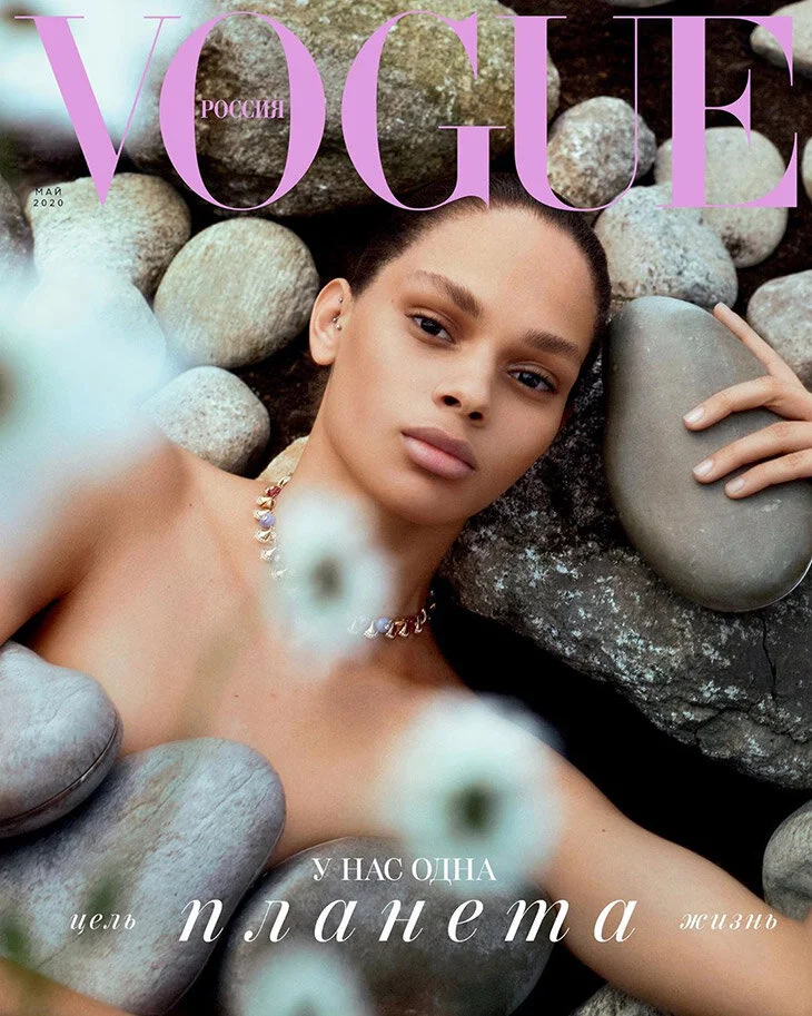 Hiandra Martinez Covers Vogue Russia May 2020 'Earth' Issue, by